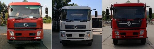 醒獅牌SLS5253GYYD5運油車公告圖片