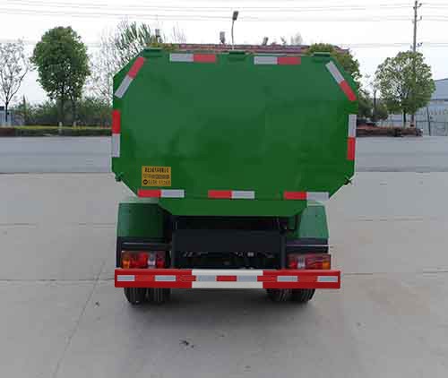 福田时代 HLW5040ZZZ5BJ自装卸式垃圾车公告图片