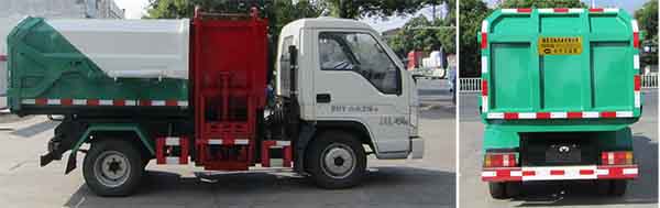 福田时代 HLW5040ZZZ5BJ自装卸式垃圾车公告图片