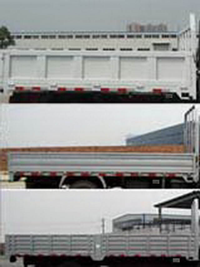 大运单排 SZD5042JSQCG5随车起重运输车公告图片