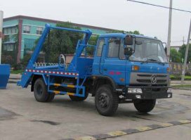 中洁牌XZL5169ZBS5摆臂式垃圾车