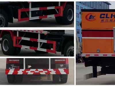 程力威牌CLW5160TYHS5路面養(yǎng)護(hù)車公告圖片