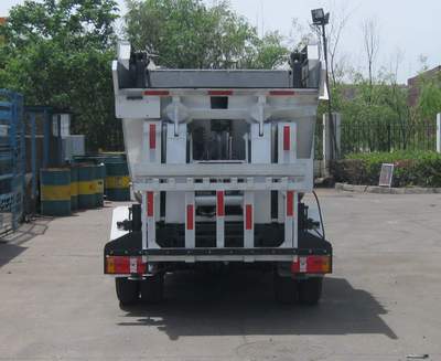 中集牌ZJV5040ZZZHBB5自装卸式垃圾车公告图片