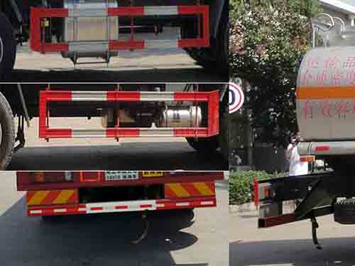 華威馳樂牌SGZ5320GYYZZ5J5運(yùn)油車公告圖片