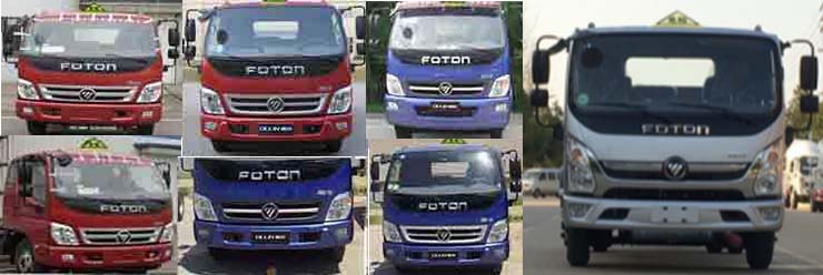 多士星牌JHW5080XRYB-F3易燃液體廂式運(yùn)輸車(chē)公告圖片