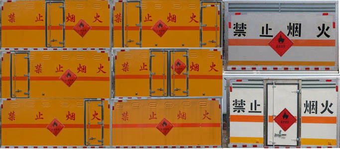 多士星牌JHW5080XRYB-F3易燃液體廂式運(yùn)輸車(chē)公告圖片