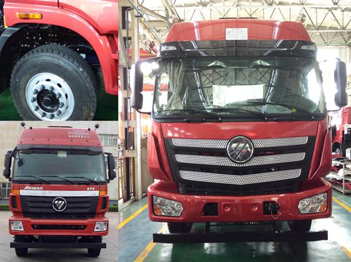 宏昌天馬牌HCL5313ZWXBJ5污泥自卸車公告圖片