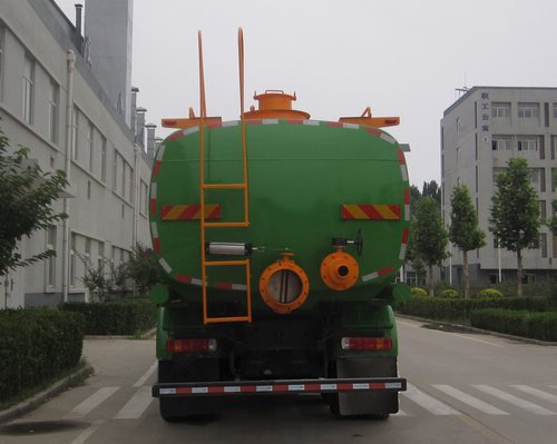 宏昌天馬牌HCL5313ZWXBJ5污泥自卸車公告圖片