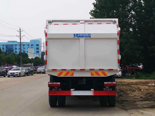 程力威牌CLW5160ZDJS5壓縮式對接垃圾車公告圖片