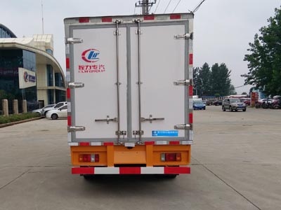 程力威牌CLW5040XLCQ5冷藏車公告圖片