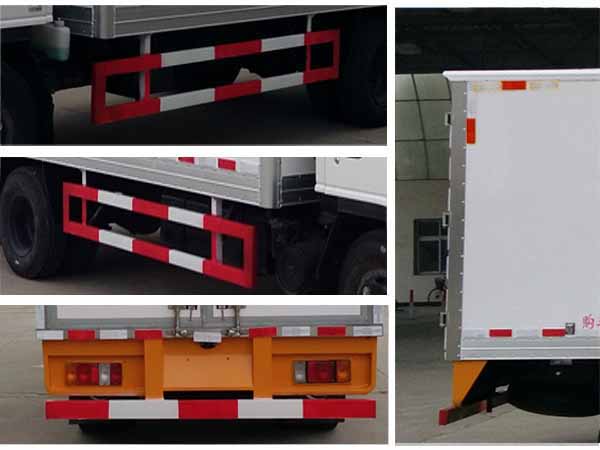 程力威牌CLW5040XLCQ5冷藏車公告圖片