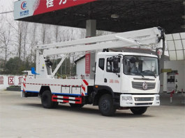 程力威牌CLW5110JGKE5高空作业车