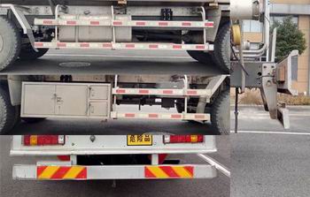 瑞江牌WL5311GYYZZ46鋁合金運油車公告圖片