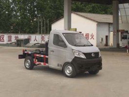 车厢可卸式垃圾车