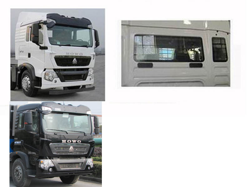 浙通牌LMT5251TFSB粉料撒布車(chē)公告圖片