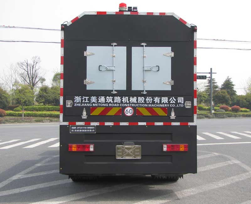 浙通牌LMT5251TFSB粉料撒布車(chē)公告圖片