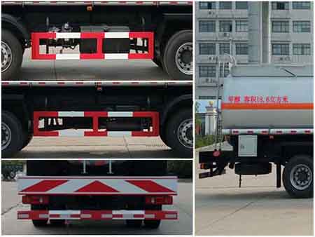 楚飛牌CLQ5250GRY5D易燃液體罐式運(yùn)輸車公告圖片