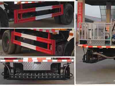 程力威牌CLW5163GLQT5瀝青灑布車公告圖片