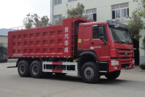 华威驰乐牌SGZ5250TSGZZ5W38压裂砂罐车