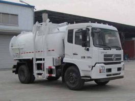 炎帝牌SZD5160TCAD5V餐厨垃圾车