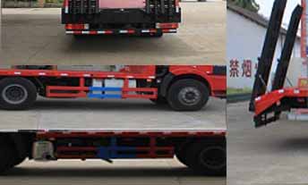 程力威牌CLW5251TPBC5平板运输车公告图片