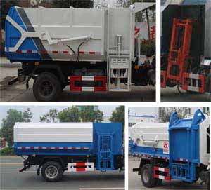 东风股份多利卡D6 HCQ5045ZZZE5自装卸式垃圾车公告图片