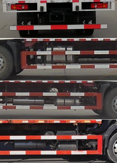 東風(fēng)牌DFH5180XXYB1廂式運(yùn)輸車公告圖片