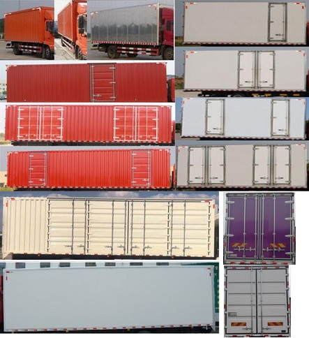 東風(fēng)牌DFH5180XXYB1廂式運(yùn)輸車公告圖片