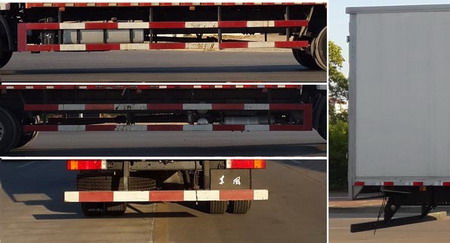 東風(fēng)牌DFH5180XXYB1廂式運(yùn)輸車公告圖片