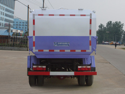 东风股份多利卡D7 CLW5080ZZZD5自装卸式垃圾车公告图片