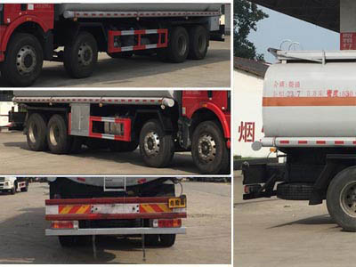 程力威牌CLW5322GYYC5運(yùn)油車(chē)公告圖片