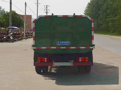程力威牌CLW5040ZXLK5厢式垃圾车公告图片