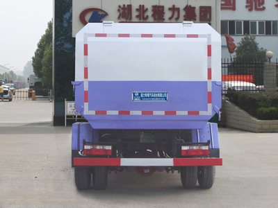 东风股份多利卡D6 CLW5075ZZZD5自装卸式垃圾车公告图片