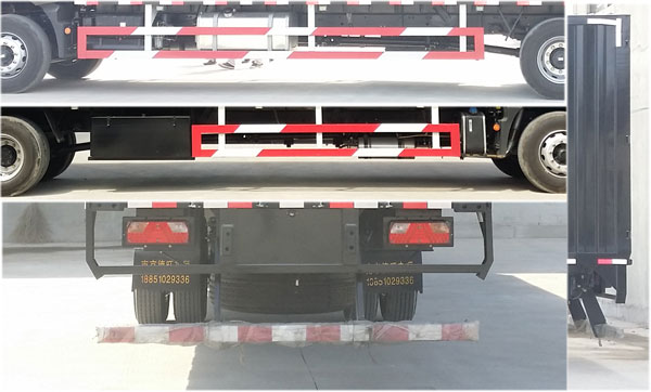 華菱之星牌HN5180XXYH27F1M5廂式運輸車公告圖片