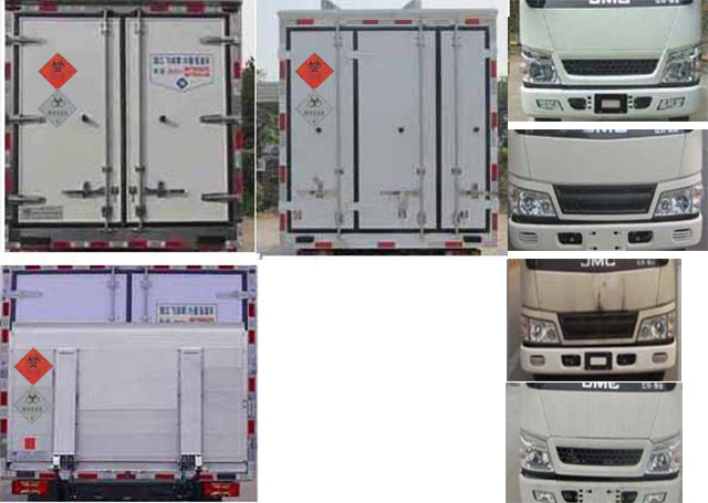 飛球牌ZJL5042XYYB5醫(yī)療廢物轉(zhuǎn)運(yùn)車公告圖片