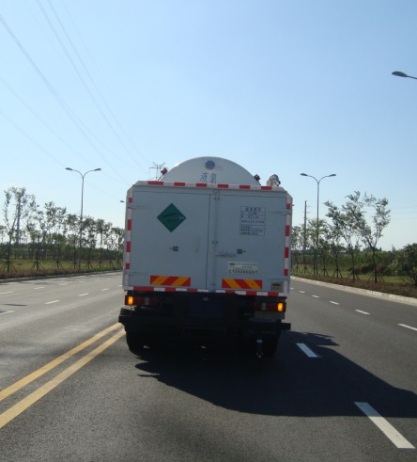 查特牌CTZ5266GDY低溫液體運輸車公告圖片