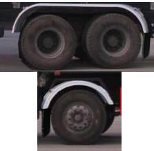 大力牌DLQ5251GFWD5腐蚀性物品罐式运输车公告图片