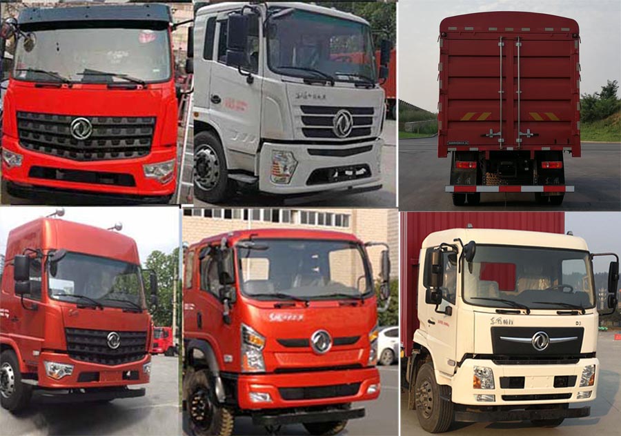 東風(fēng)牌EQ5180CCYGZ5D倉(cāng)柵式運(yùn)輸車公告圖片