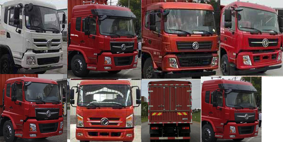 東風(fēng)牌EQ5180CCYGZ5D倉(cāng)柵式運(yùn)輸車公告圖片