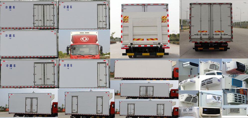 東風牌EQ5170XLCL9BDKAC冷藏車公告圖片