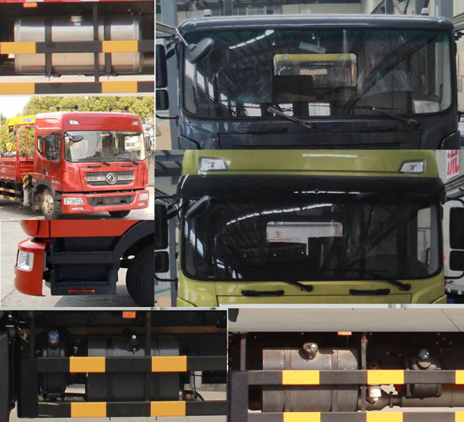 東風牌EQ5170XLCL9BDKAC冷藏車公告圖片