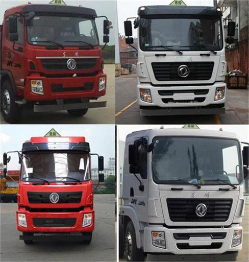 醒獅牌SLS5310GJYE5S加油車公告圖片