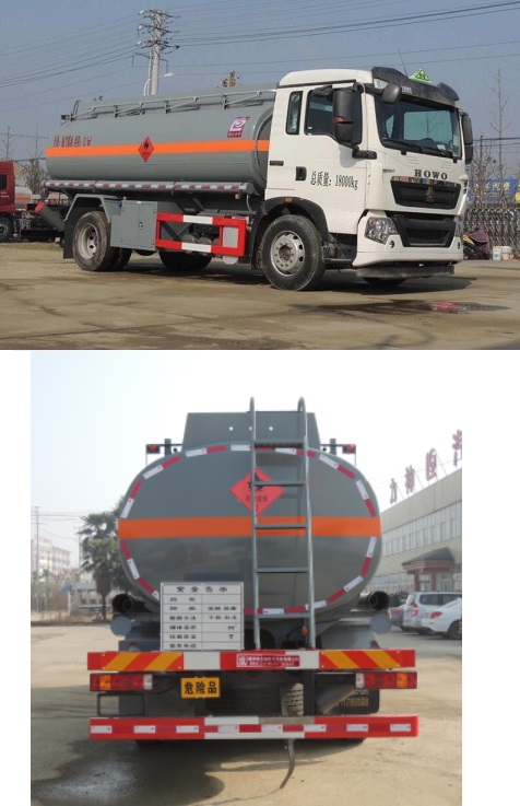 醒狮牌SLS5180GJYZ5飞机加油车公告图片