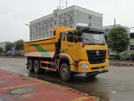 华威驰乐牌SGZ5251ZLJZZ5J5自卸式垃圾车