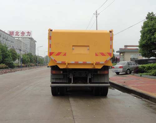 华威驰乐牌SGZ5251ZLJZZ5J5自卸式垃圾车公告图片