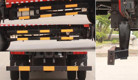 東風(fēng)牌EQ5170XYKL9BDKAC翼開啟廂式車公告圖片