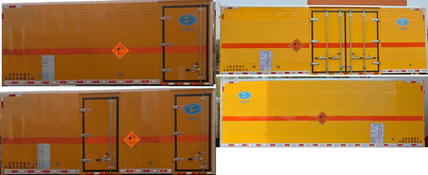 春星牌ZZT5180XQY-5爆破器材運(yùn)輸車公告圖片