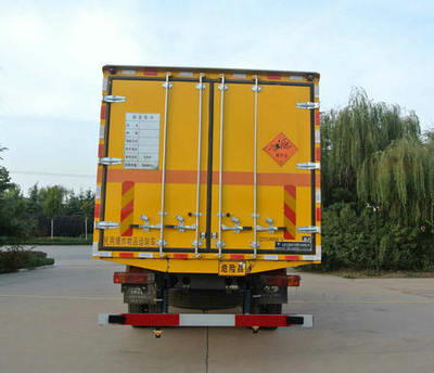 春星牌ZZT5180XQY-5爆破器材運(yùn)輸車公告圖片