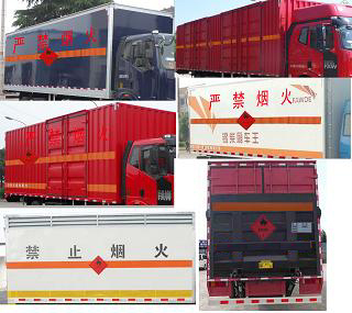 解放牌CA5252XRYP1K2L7T3E5A80易燃液體廂式運(yùn)輸車公告圖片