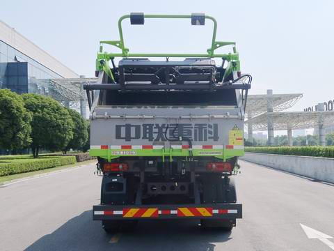 中联牌ZLJ5189ZYSDFE5压缩式垃圾车公告图片